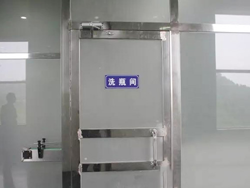 洗瓶間