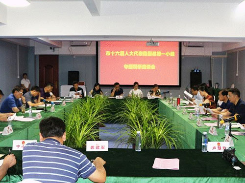 湖南軍杰辣椒,軍杰剁辣椒,湖南剁辣椒 湖南軍杰辣椒,軍杰剁辣椒,湖南剁辣椒